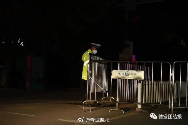 陇川有序解除主城区居家隔离