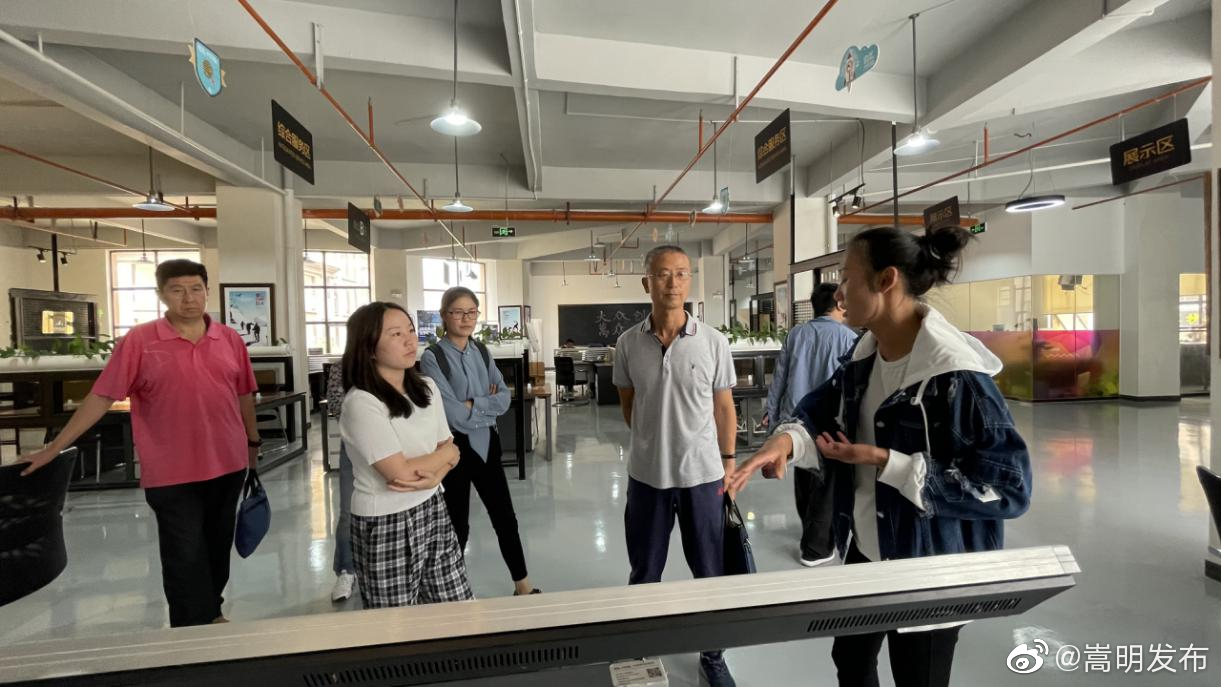 “嵩明发布”微博