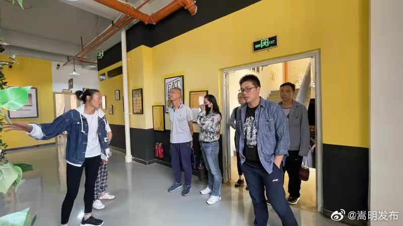 “嵩明发布”微博