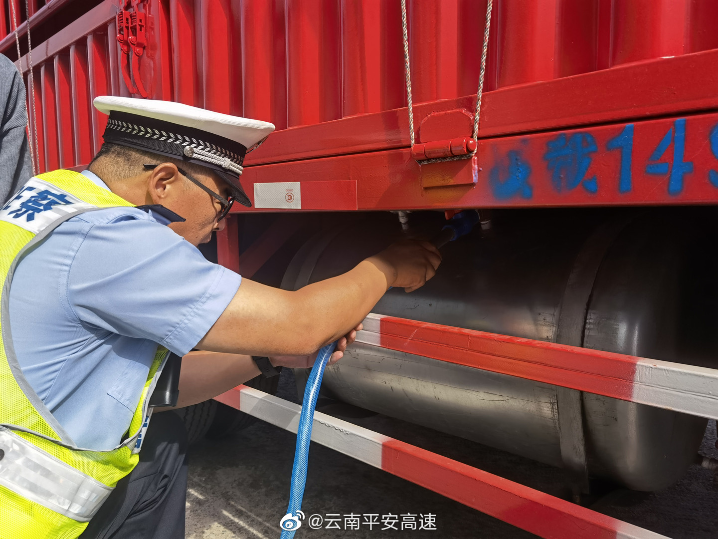 云南平安高速微博