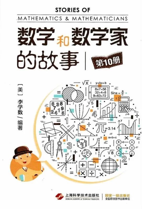 昆明市西山区图书馆(微信)