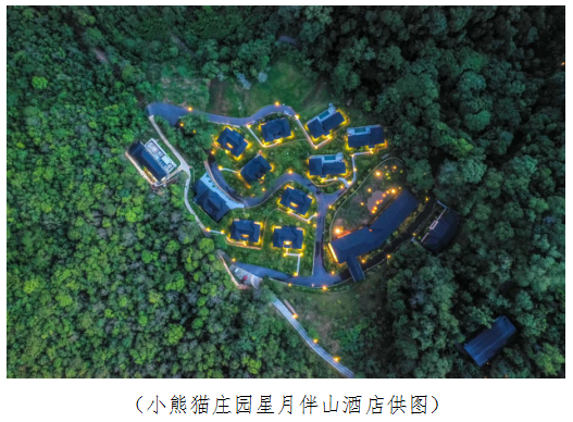 云南省文化和旅游厅