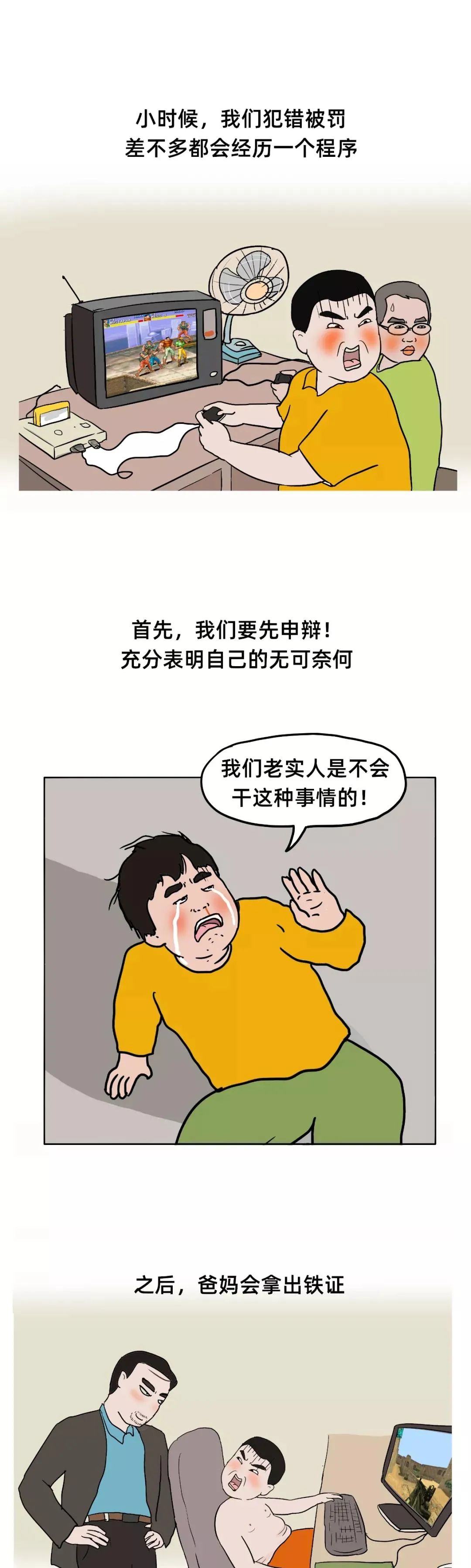 昆明公租房公司(微信)