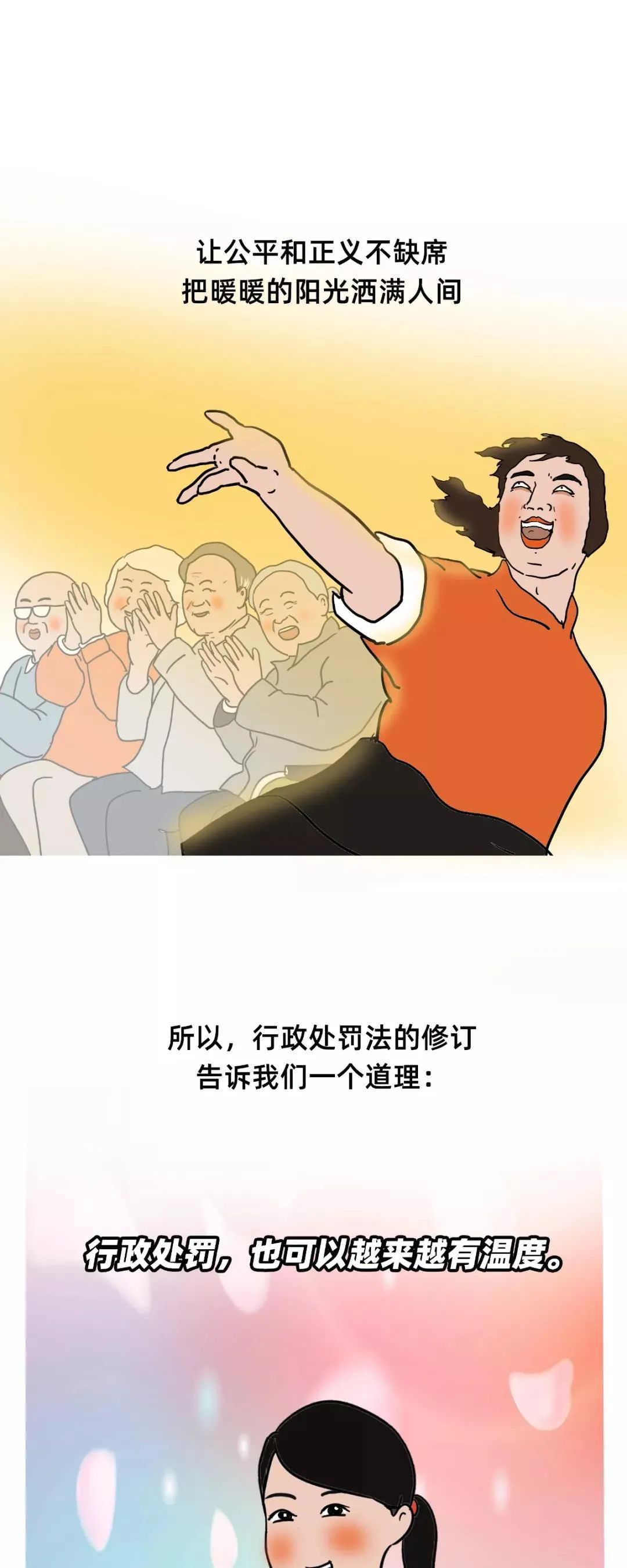 昆明公租房公司(微信)
