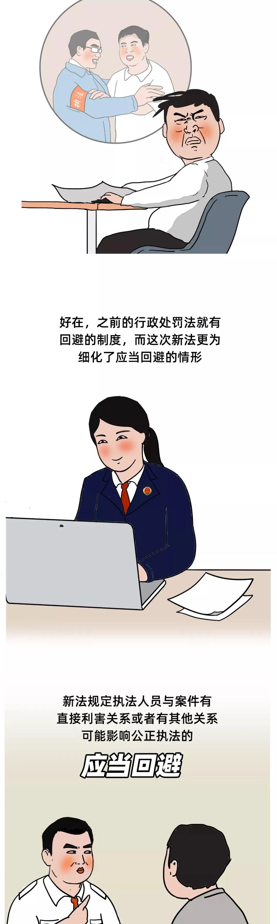 昆明公租房公司(微信)