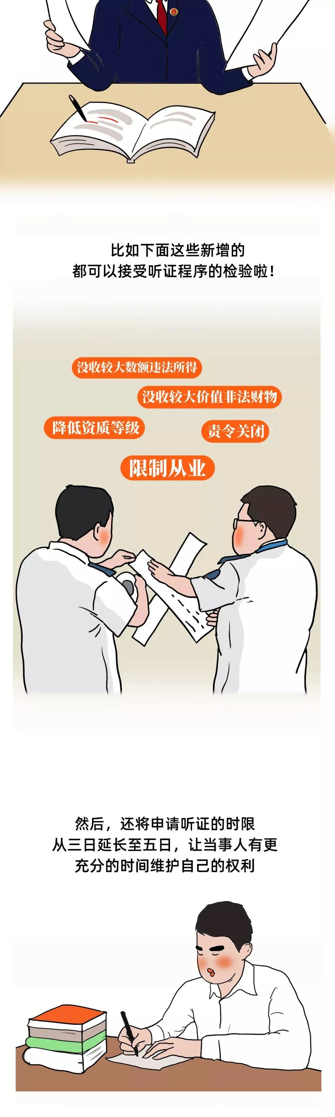昆明公租房公司(微信)