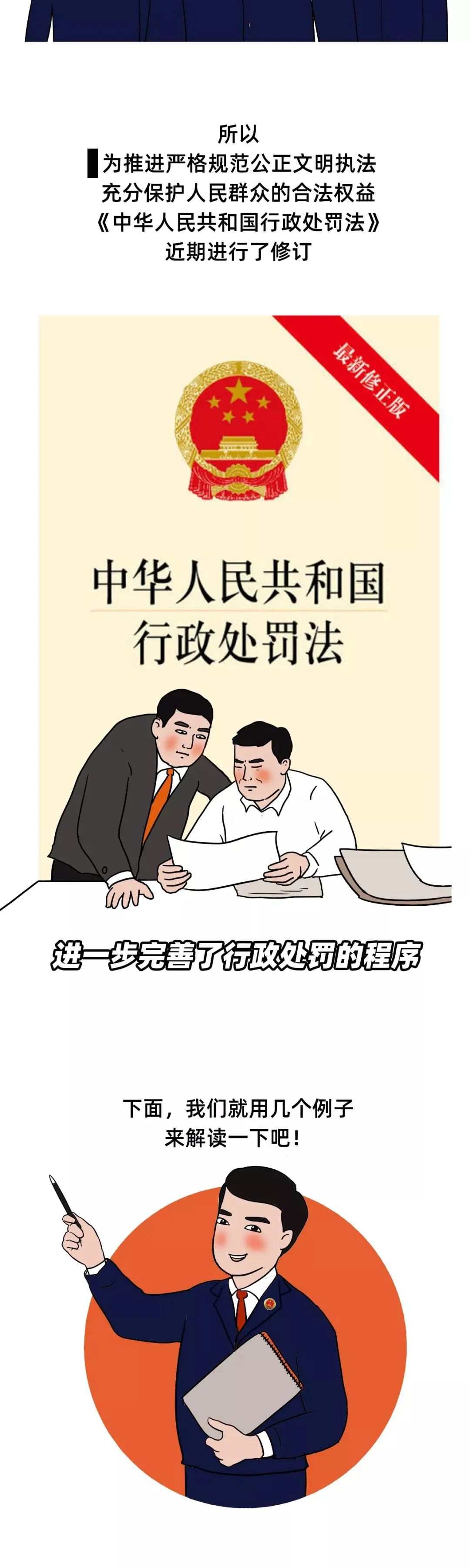 昆明公租房公司(微信)
