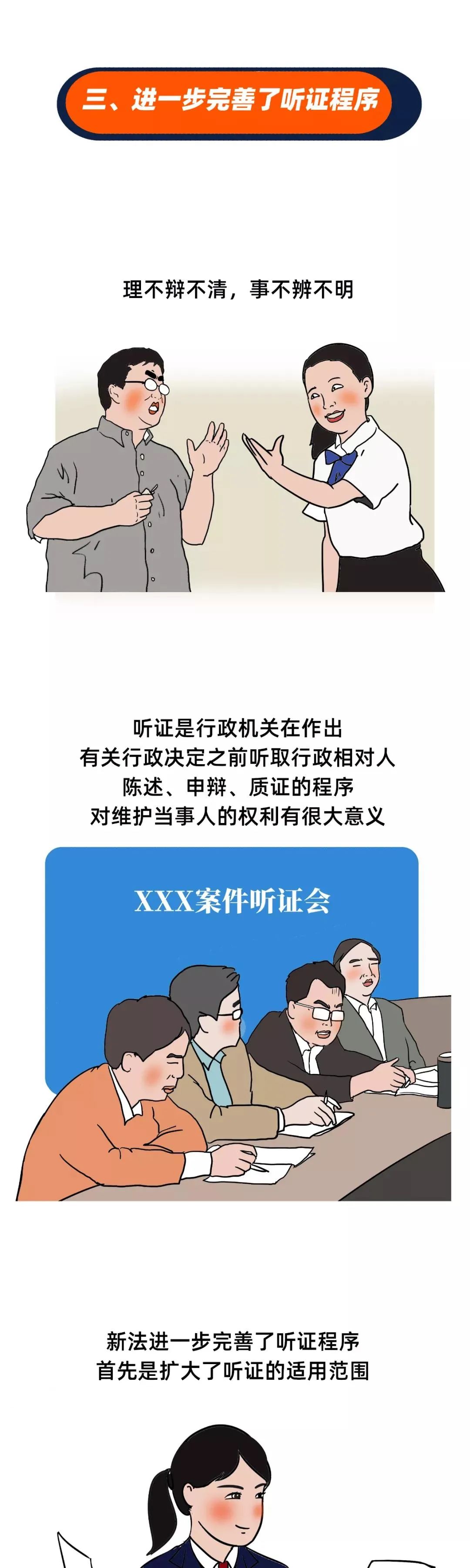 昆明公租房公司(微信)