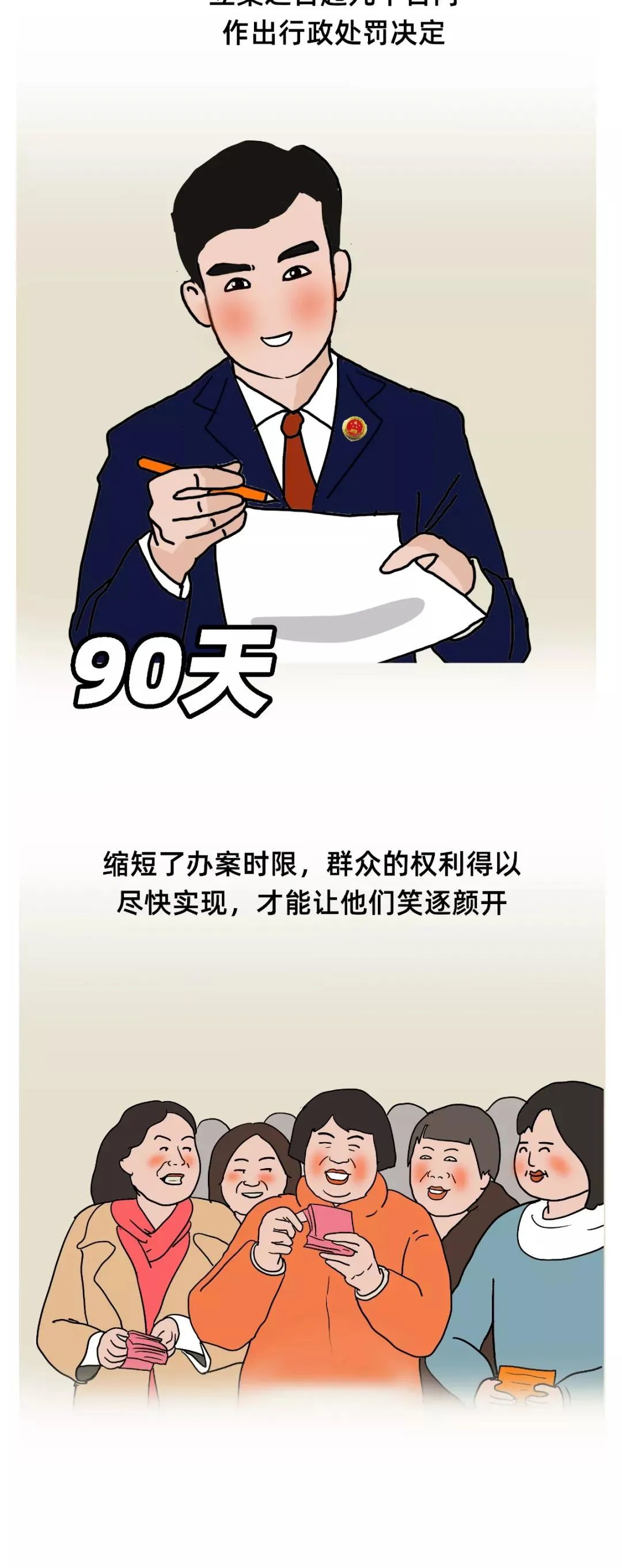 昆明公租房公司(微信)