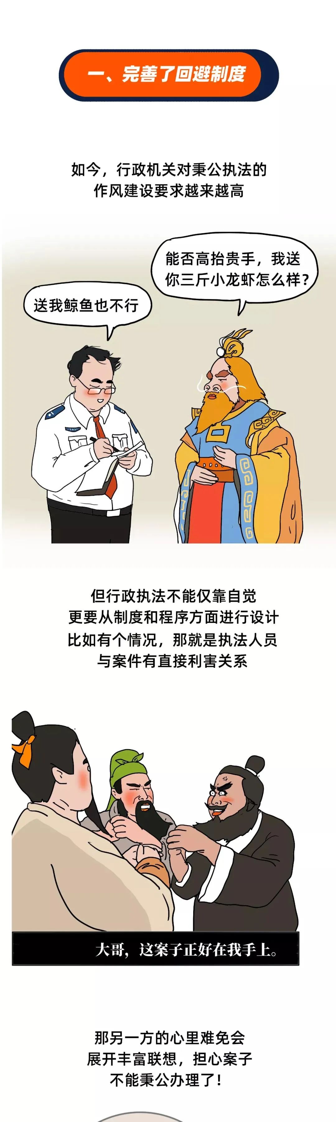 昆明公租房公司(微信)