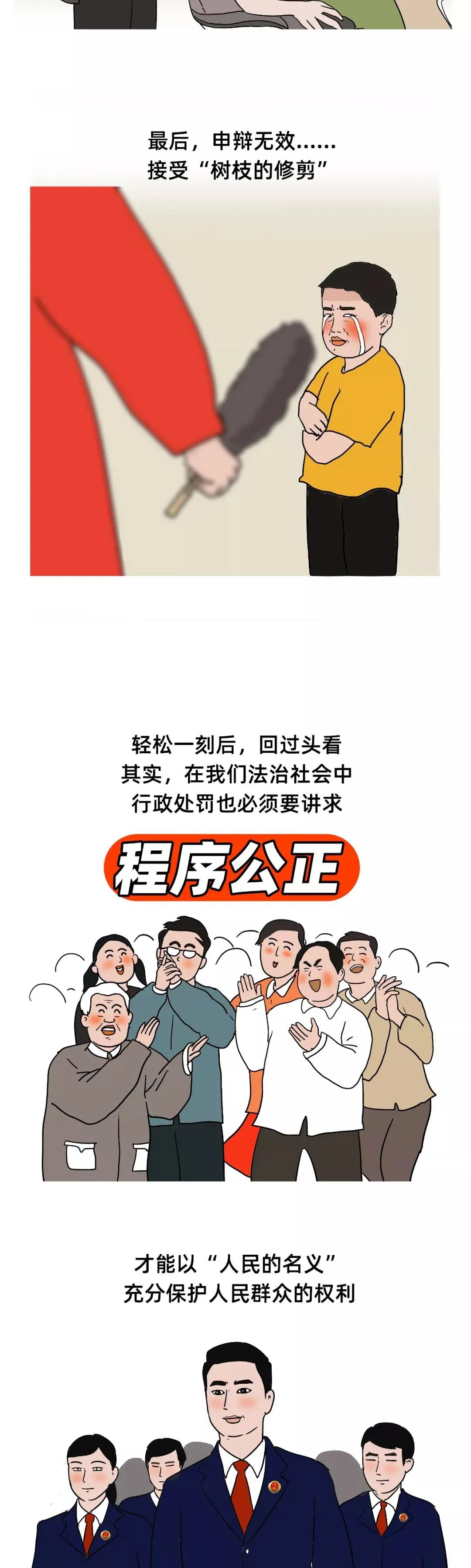 昆明公租房公司(微信)