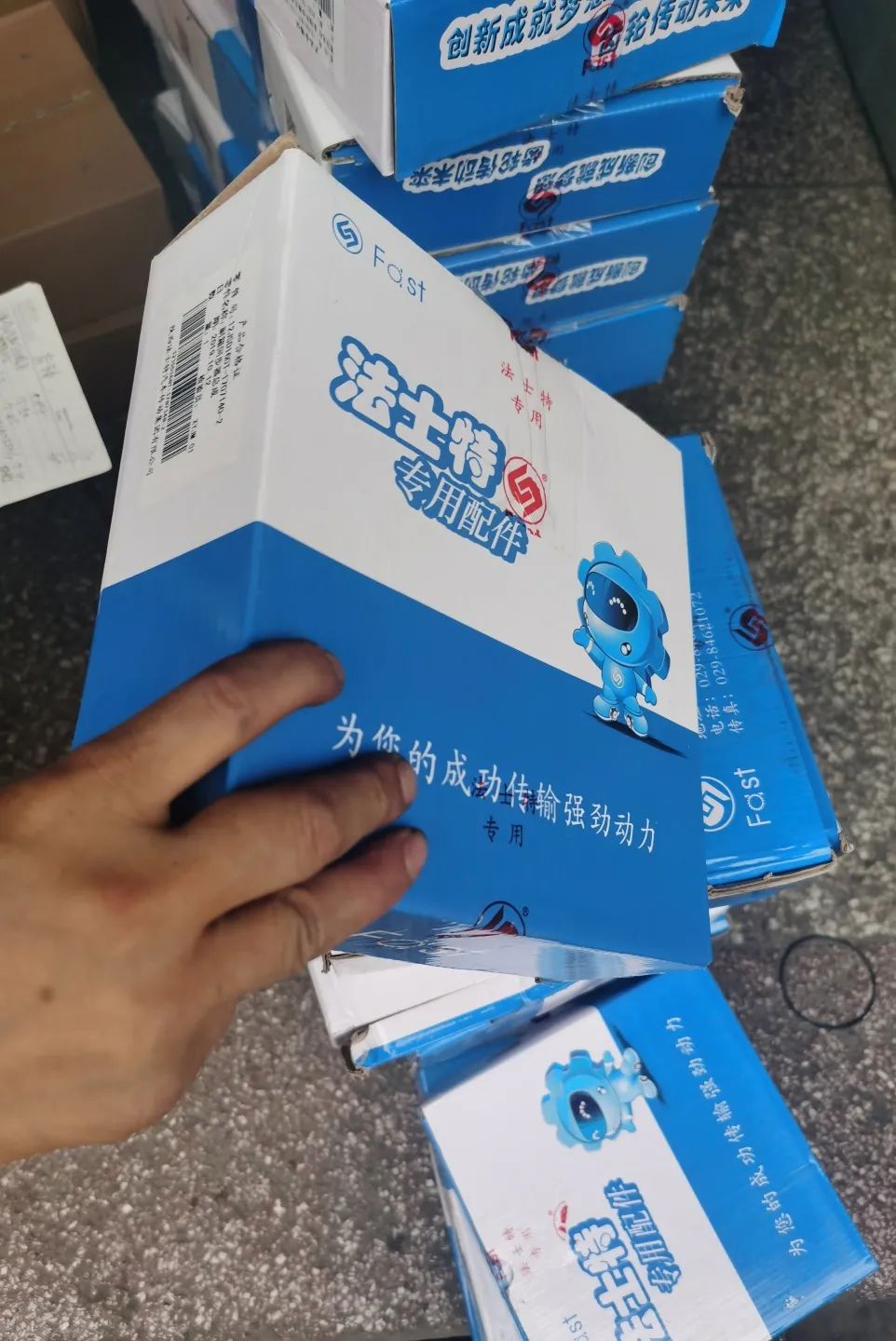 918云南交通台(微信)