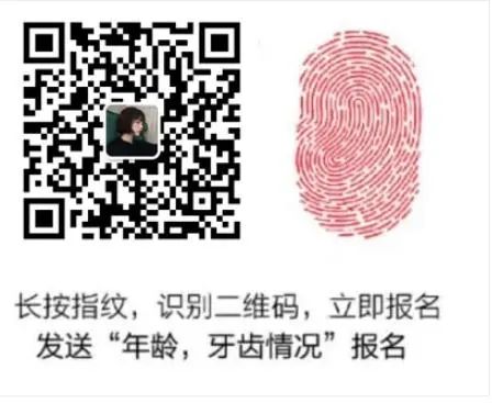 918云南交通台(微信)
