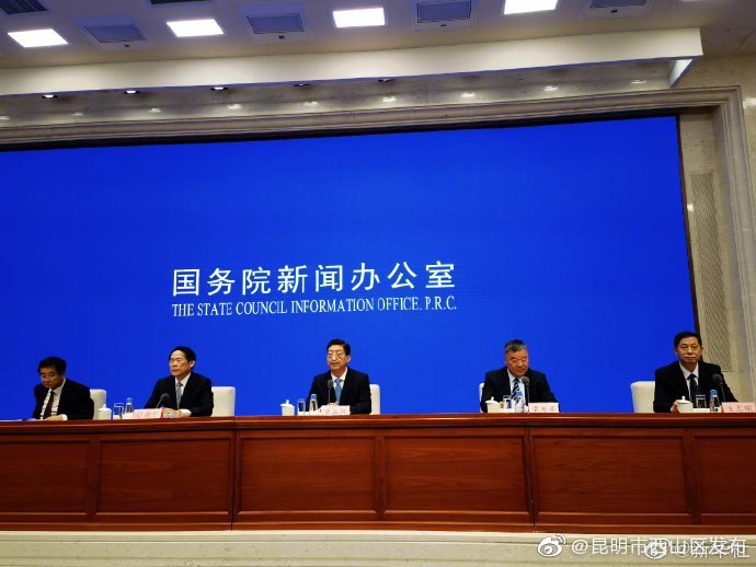 王辰：应把冷链作为新冠病毒溯源的重要线索