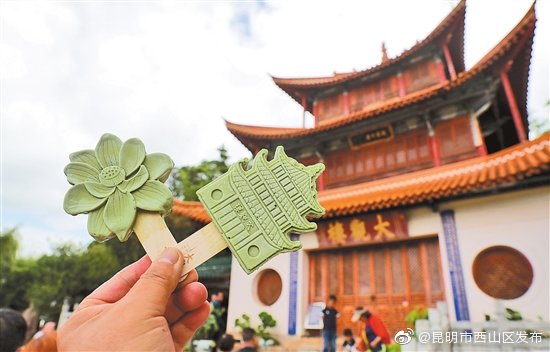 文创雪糕受追捧
