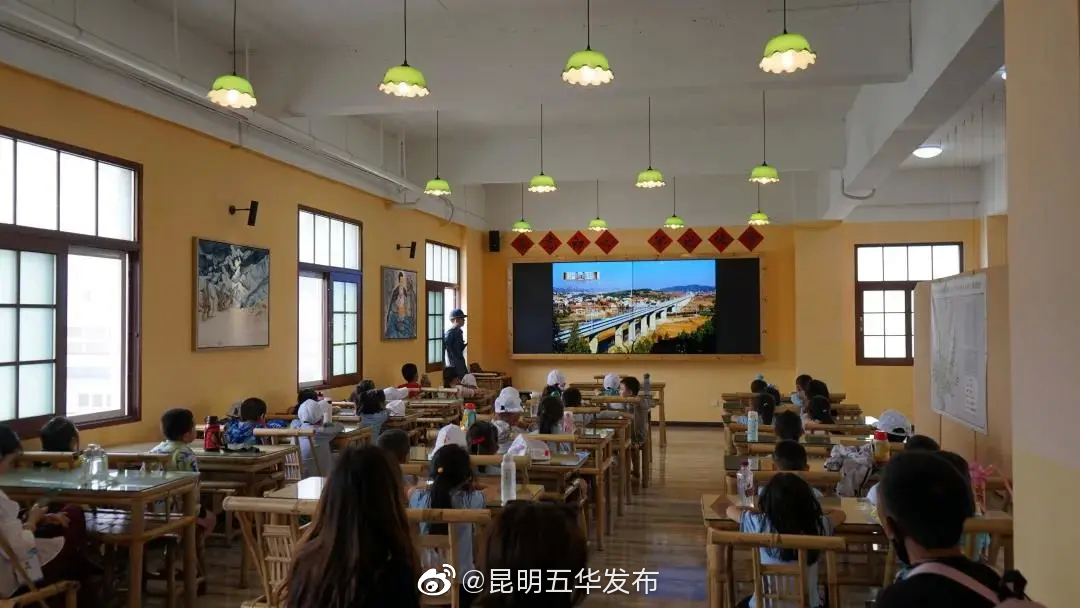 “昆明五华发布”微博