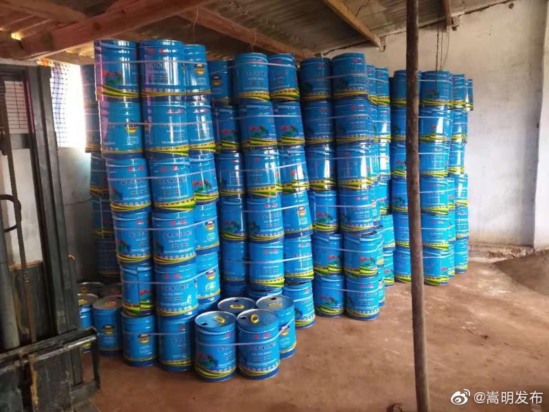 “嵩明发布”微博