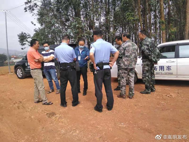 “嵩明发布”微博