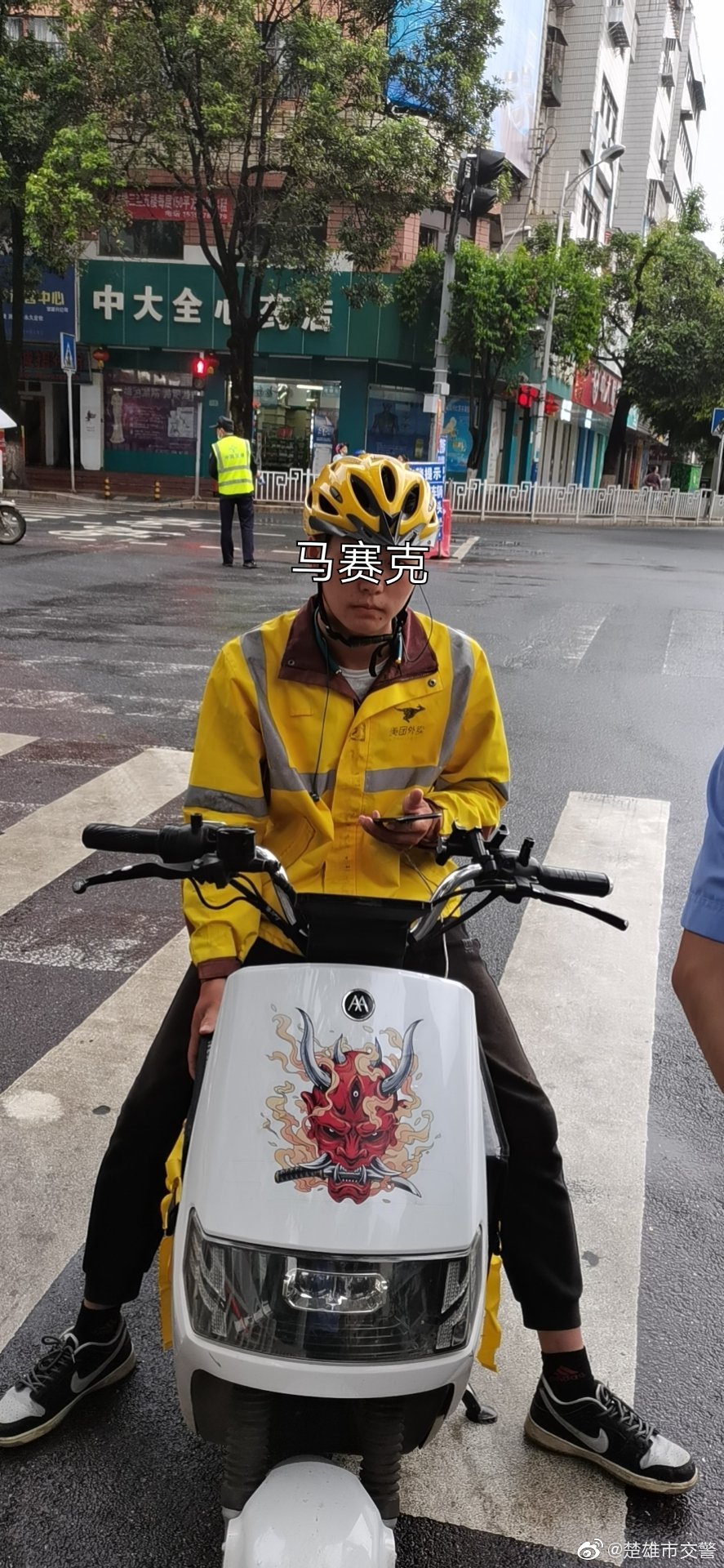 楚雄市交警微博