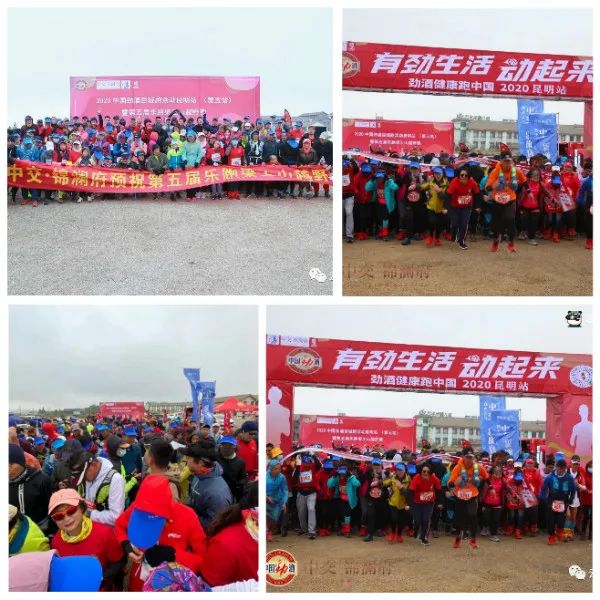 昆明市黑龙潭公园