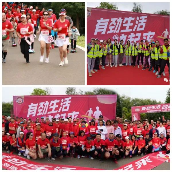 昆明市黑龙潭公园