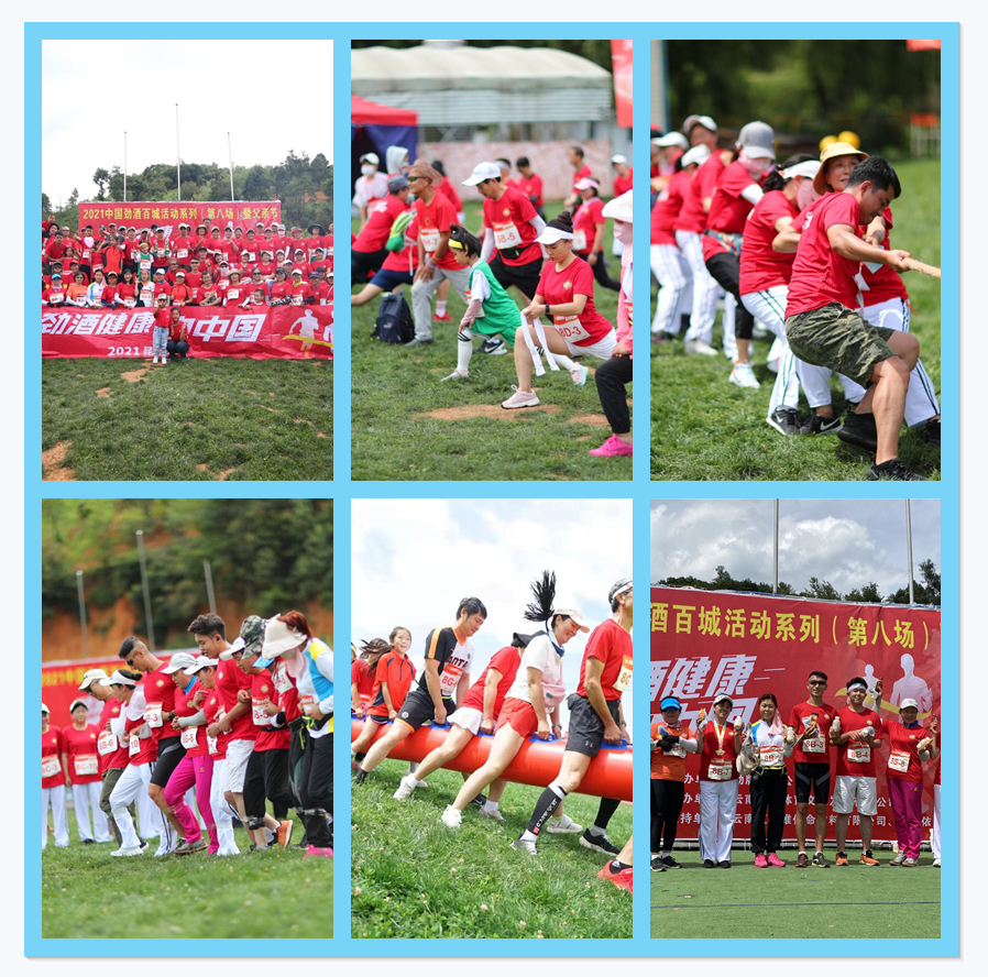 昆明市黑龙潭公园