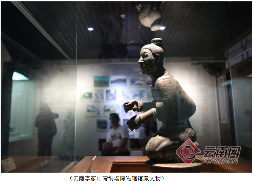 云南省文化和旅游厅