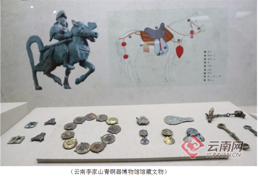云南省文化和旅游厅