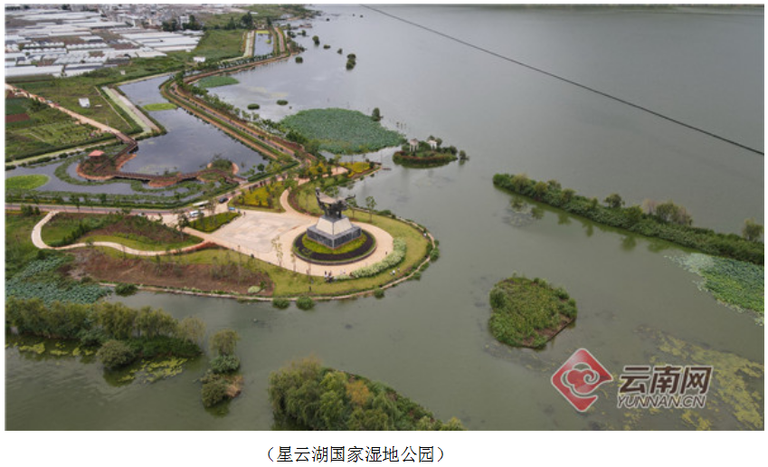 云南省文化和旅游厅
