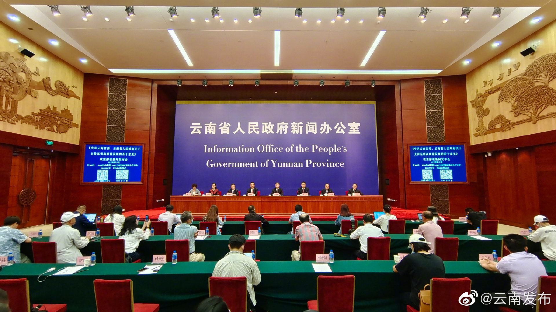 昆明将于2021年实现主城区5G信号全覆盖