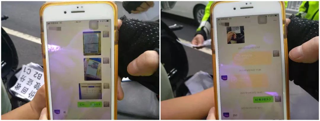 昆明信息港(微信)