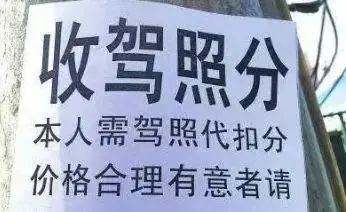 昆明信息港(微信)