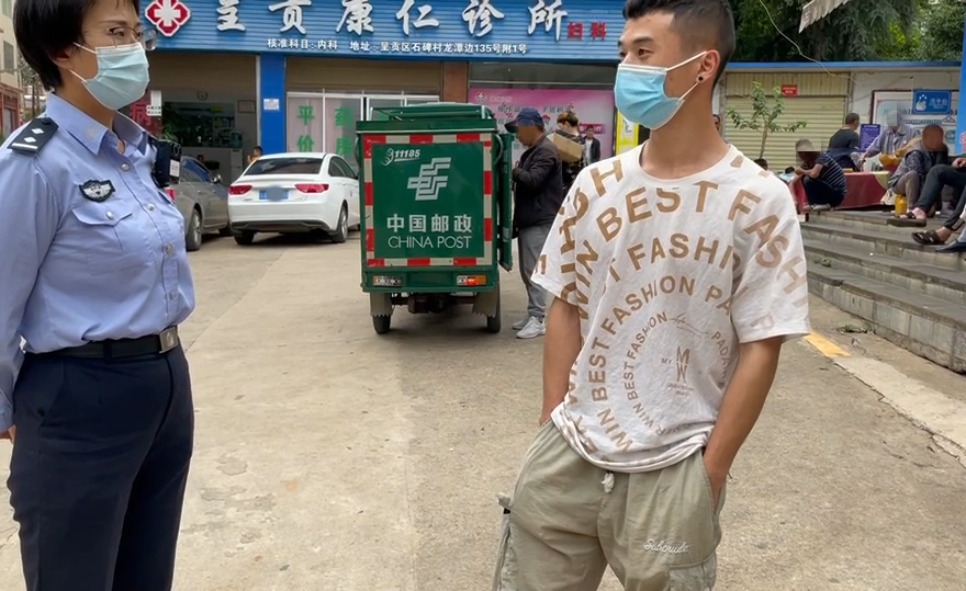 昆明信息港(微信)