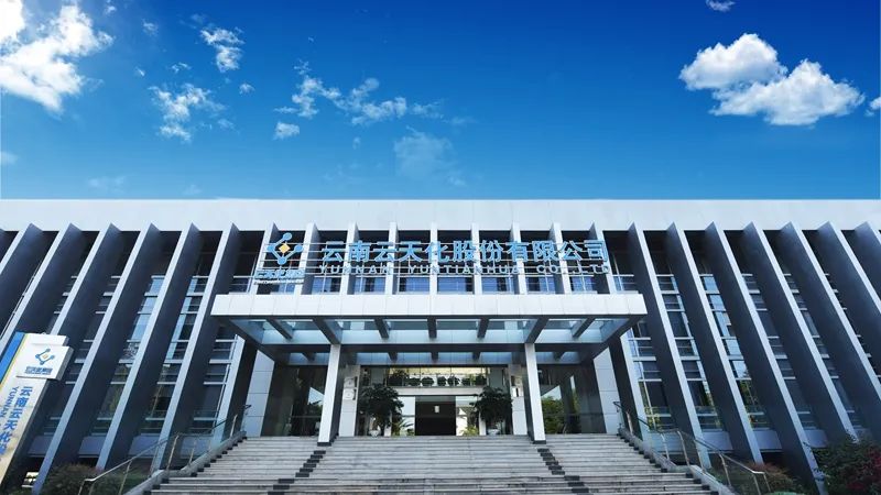 春城晚报(微信)