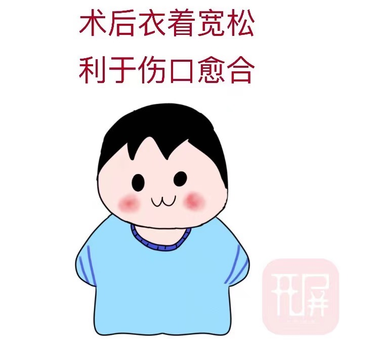 春城晚报(微信)