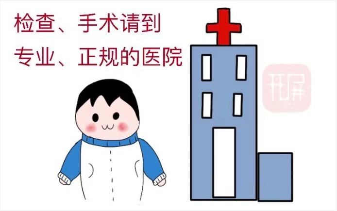 春城晚报(微信)