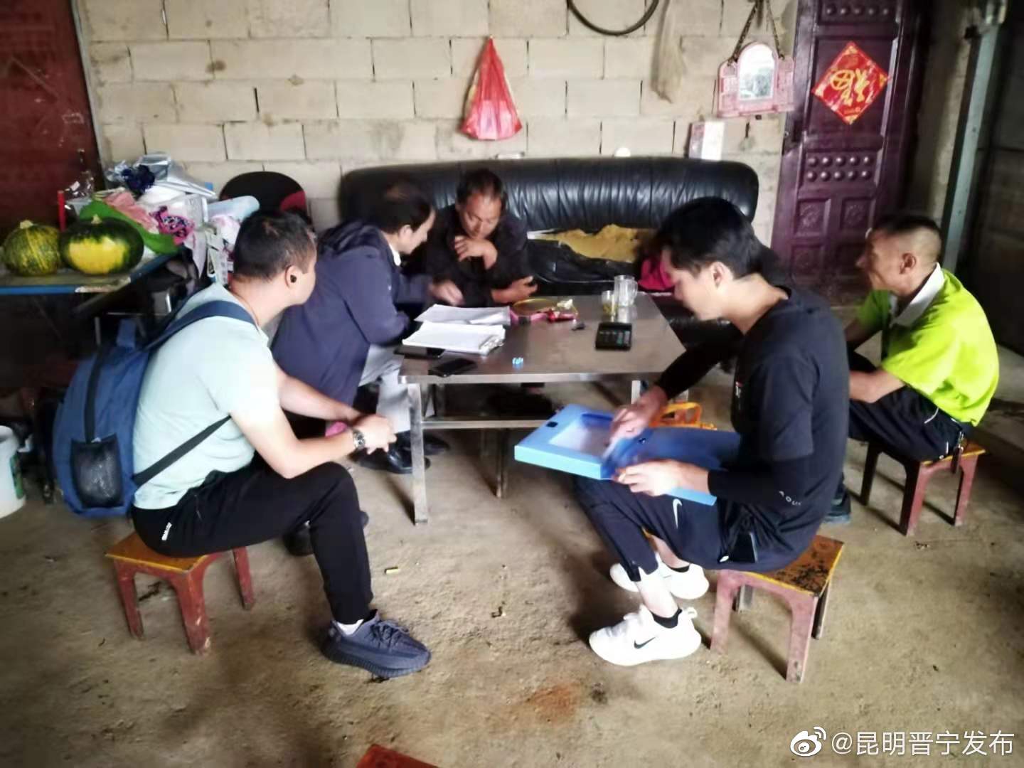 “昆明晋宁发布”微博