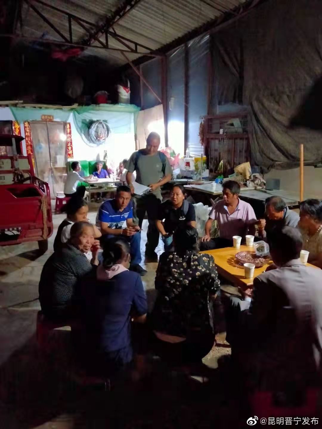 “昆明晋宁发布”微博