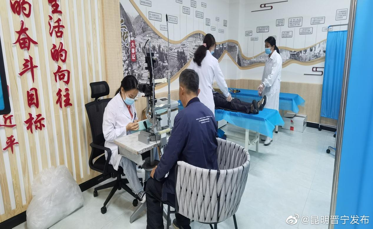 “昆明晋宁发布”微博