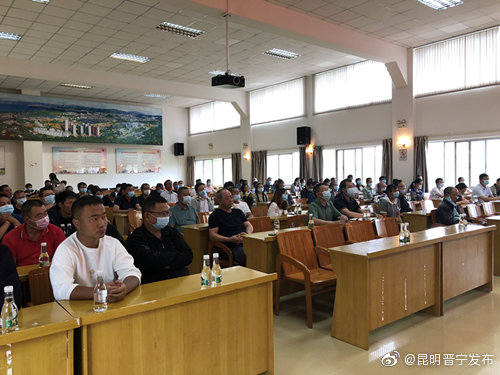 “昆明晋宁发布”微博