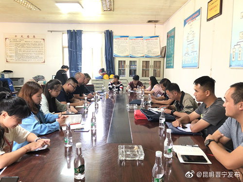 “昆明晋宁发布”微博