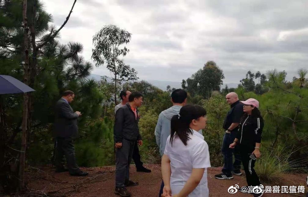 法国科普利信集团赴富民县实地考察