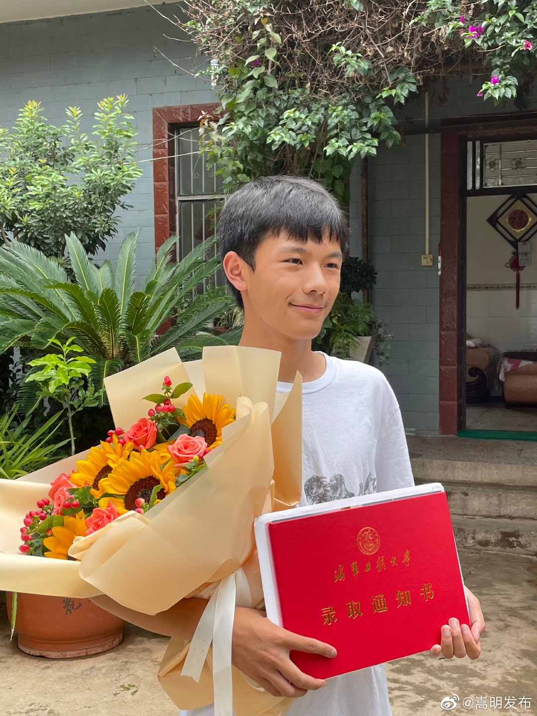 “嵩明发布”微博