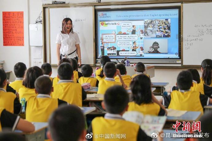 教育部：学生因心理问题在校发生意外 学校要第一时间联系家长