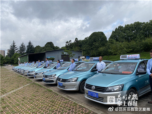 在昆明主城区这9条主干道 出租车需在招呼站和停靠点上下客