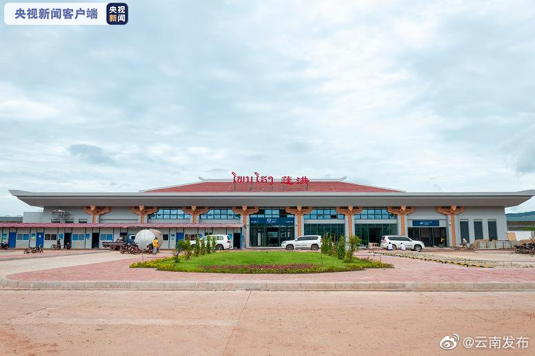 “云南发布”微博