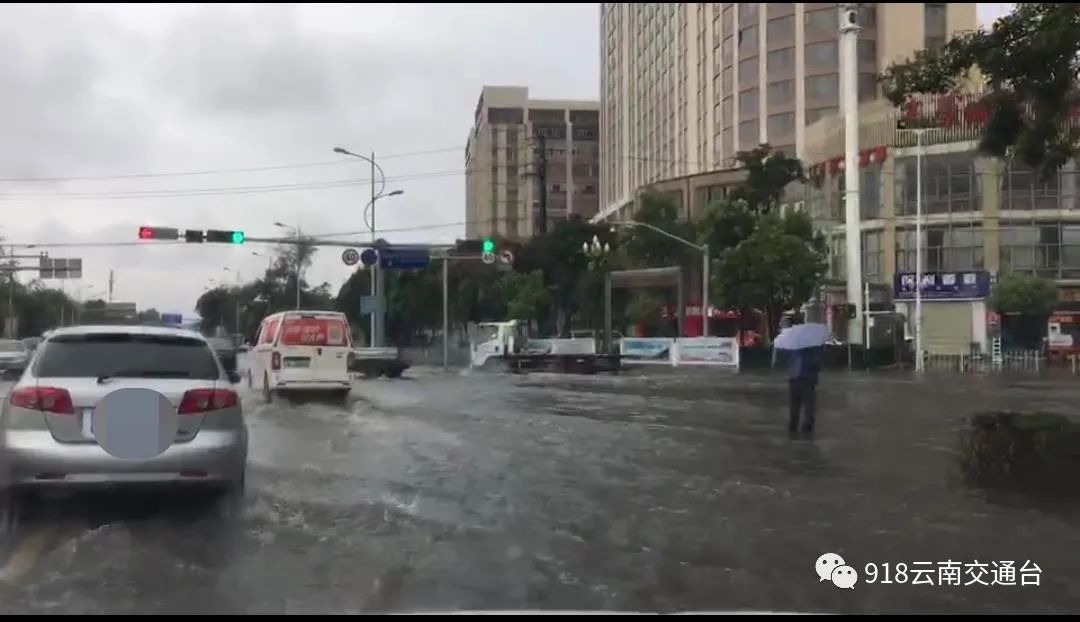 918云南交通台(微信)