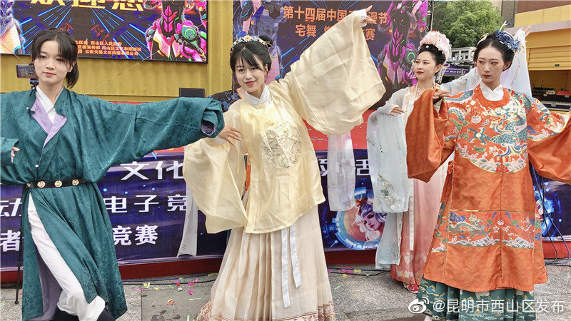 “昆明市西山区发布”微博