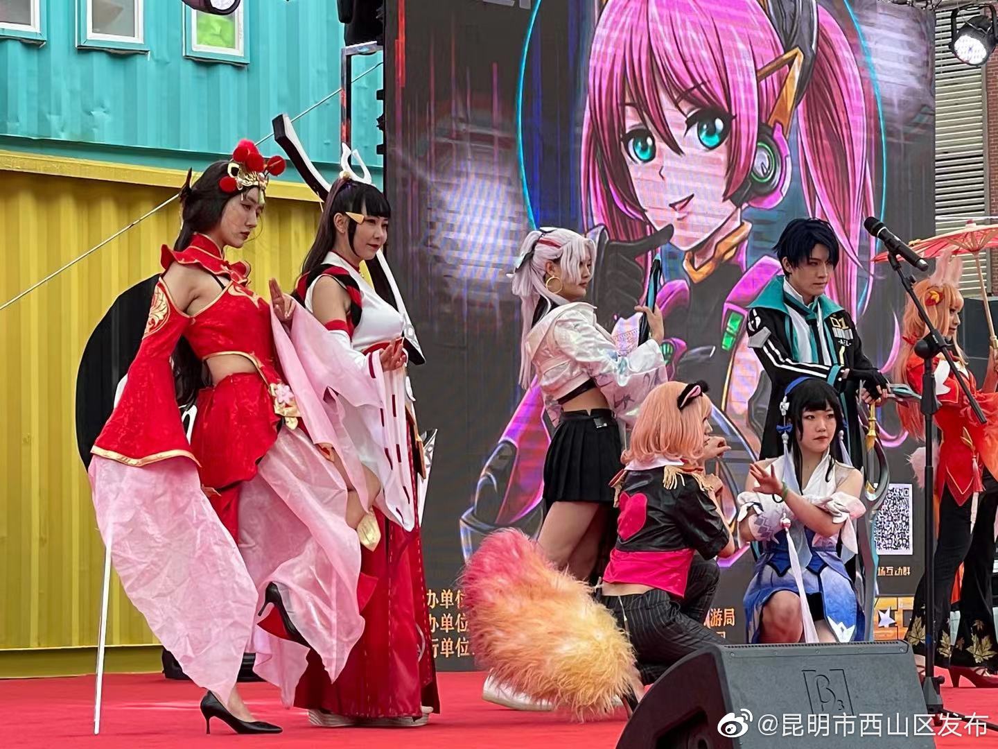 “昆明市西山区发布”微博