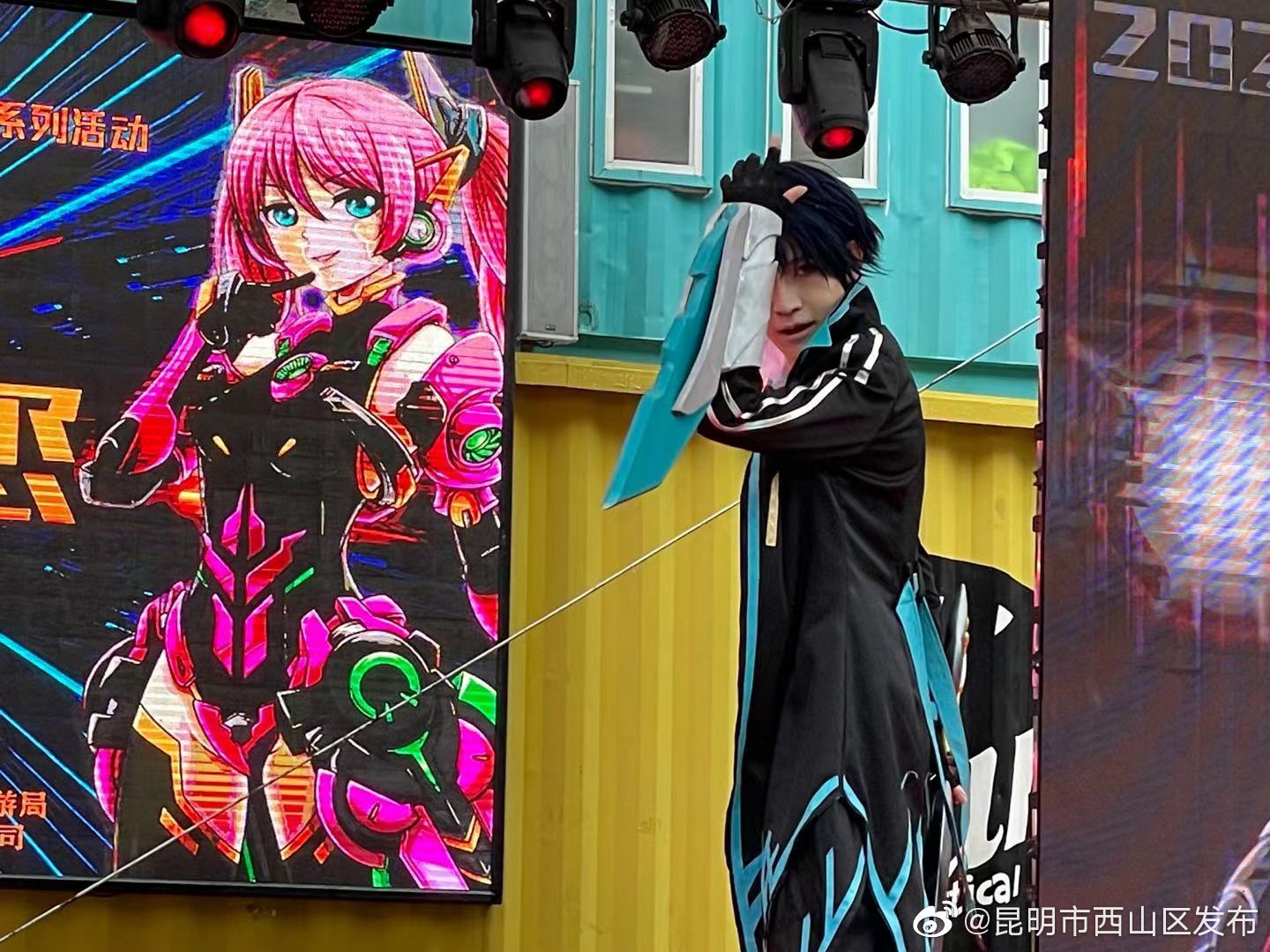 “昆明市西山区发布”微博